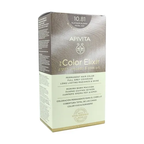 96d2aa7ae46647c568851cf94270940a-1